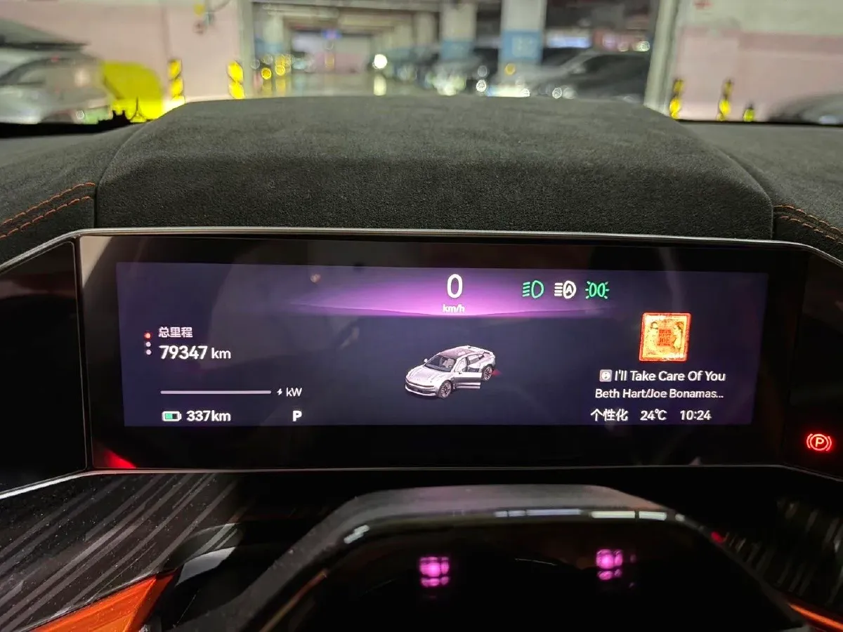 2023 Zeekr 001 BEV 100KWH,autocango,china used car exporter,china ev exporter,chinese used car exporter,chinese used ev exporter