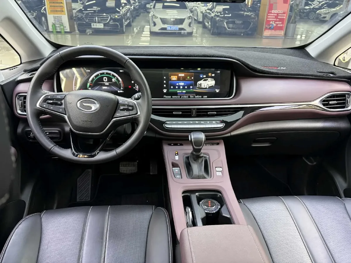2023 GAC Trumpchi M6 1.5T 177HP L4 7DCT,autocango,china used car exporter,china ev exporter,chinese used car exporter,chinese used ev exporter