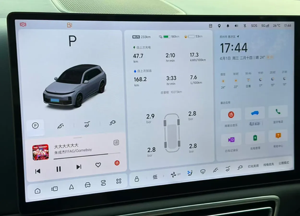 2025 Li L7 Range Extended 154HP REEV,autocango,china used car exporter,china ev exporter,chinese used car exporter,chinese used ev exporter