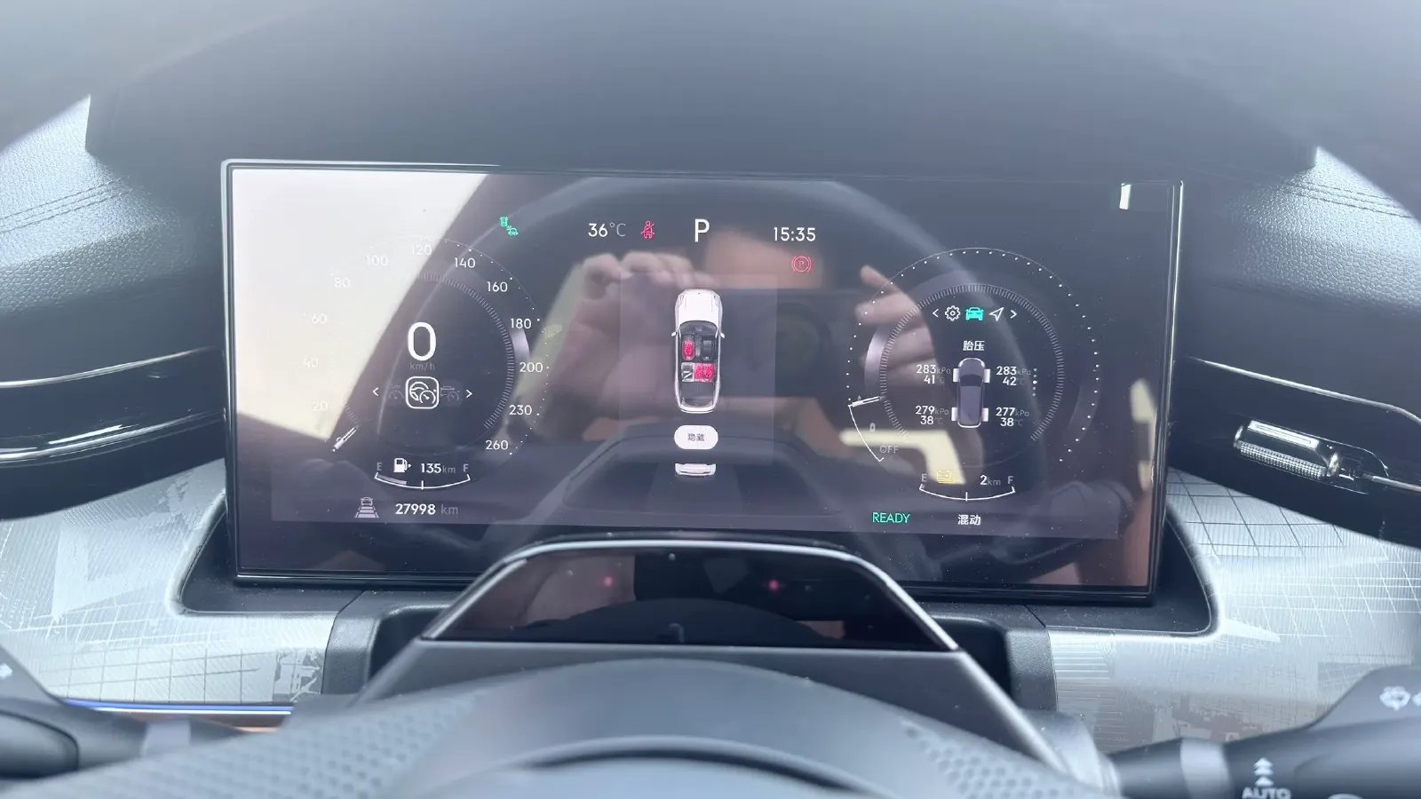 2023 LYNK&CO 09 EM-P 2.0T 254HP L4 8AT PHEV 18.83KWH,autocango,china used car exporter,china ev exporter,chinese used car exporter,chinese used ev exporter