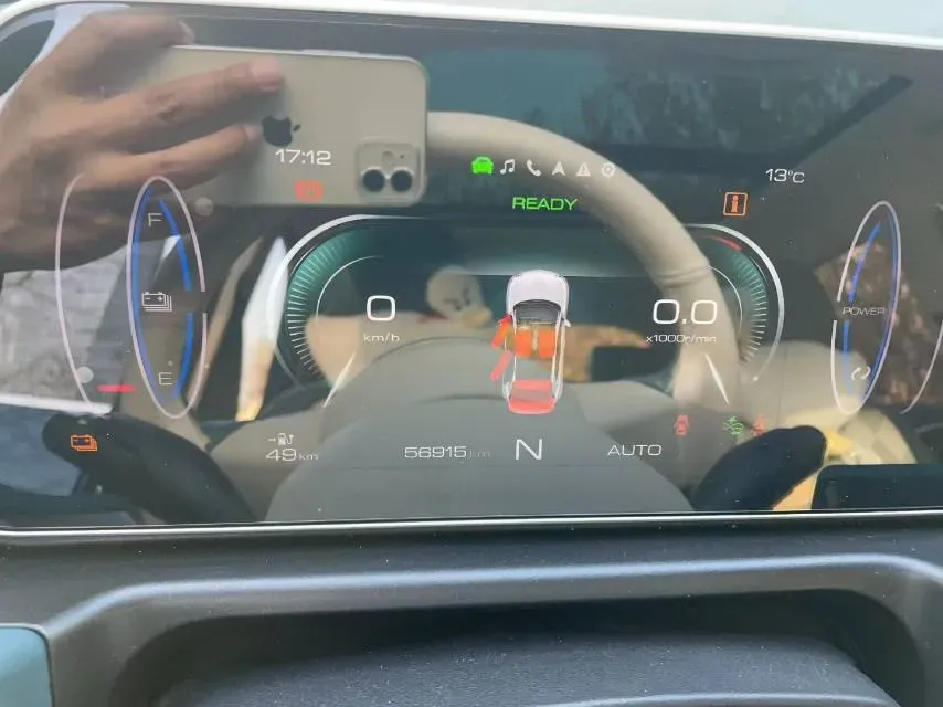 2021 Ora FunkyCat BEV 45.99KWH,autocango,china used car exporter,china ev exporter,chinese used car exporter,chinese used ev exporter