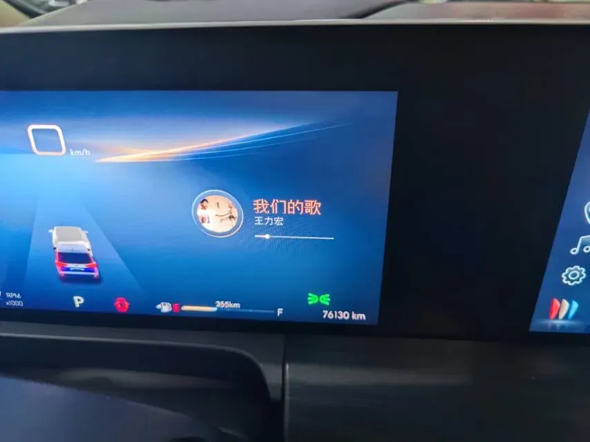 2023 Buick GL8 2.0T 237HP L4 9AT,autocango,china used car exporter,china ev exporter,chinese used car exporter,chinese used ev exporter