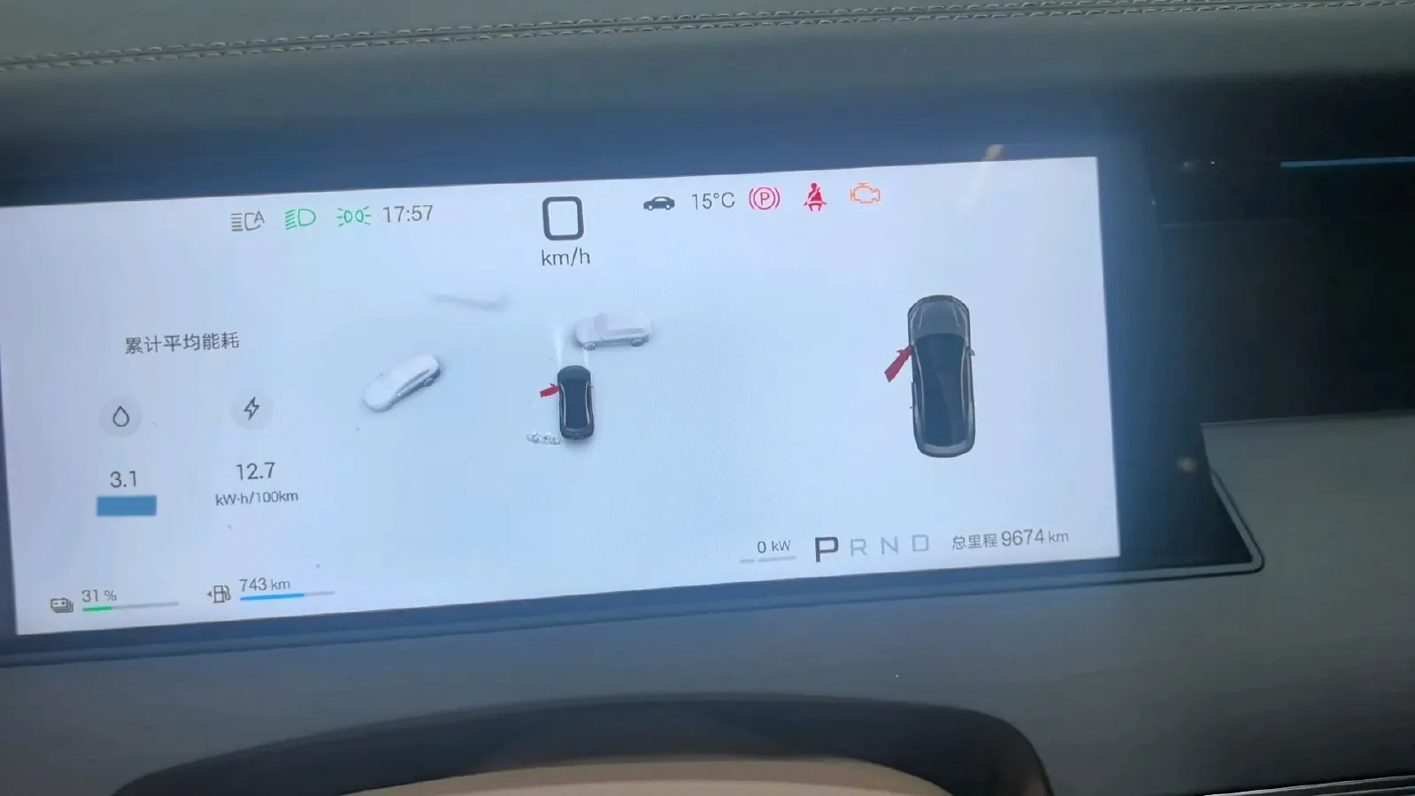 2025 BYD HanL 1.5T 156HP L4 E-CVT PHEV,autocango,china used car exporter,china ev exporter,chinese used car exporter,chinese used ev exporter