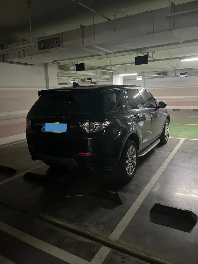 2018 Land Rover Discovery Sport 2.0T 241HP L4 9AT,autocango,china used car exporter,china ev exporter,chinese used car exporter,chinese used ev exporter
