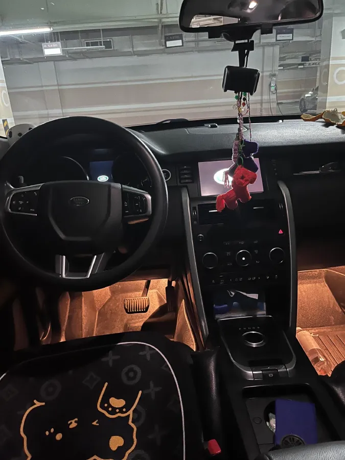 2018 Land Rover Discovery Sport 2.0T 241HP L4 9AT,autocango,china used car exporter,china ev exporter,chinese used car exporter,chinese used ev exporter