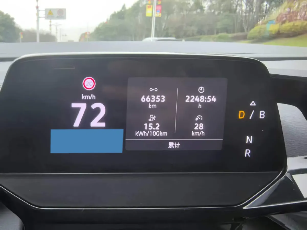 2022 Chevrolet Menlo BEV 61.1KWH,autocango,china used car exporter,china ev exporter,chinese used car exporter,chinese used ev exporter