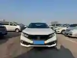 2019 Honda Civic 1.5T 177HP L4 CVT