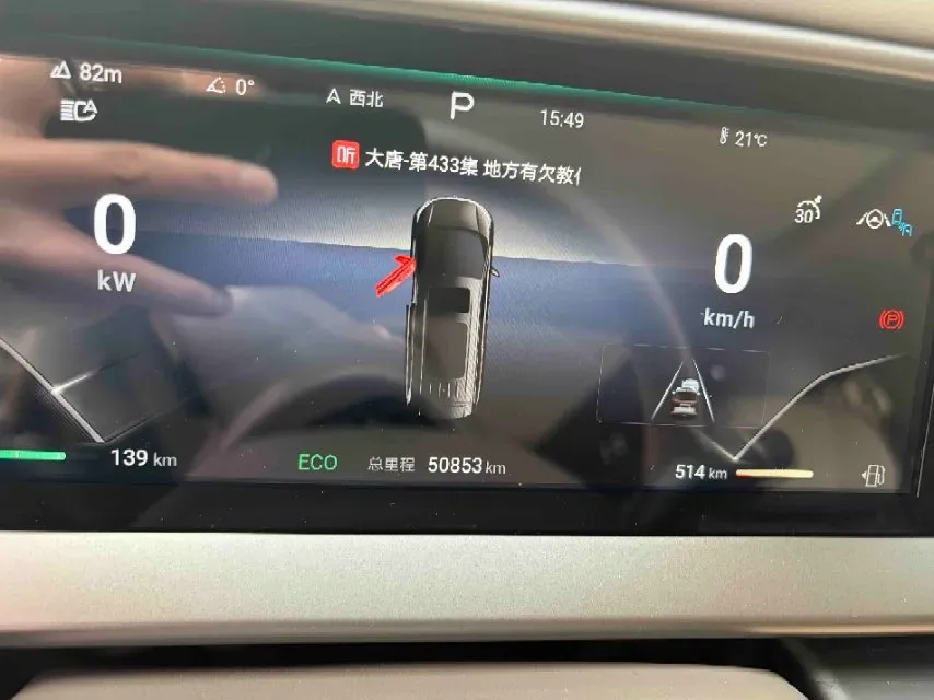 2022 Honda Odyssey 2.0L 146HP L4 E-CVT Hybrid,autocango,china used car exporter,china ev exporter,chinese used car exporter,chinese used ev exporter