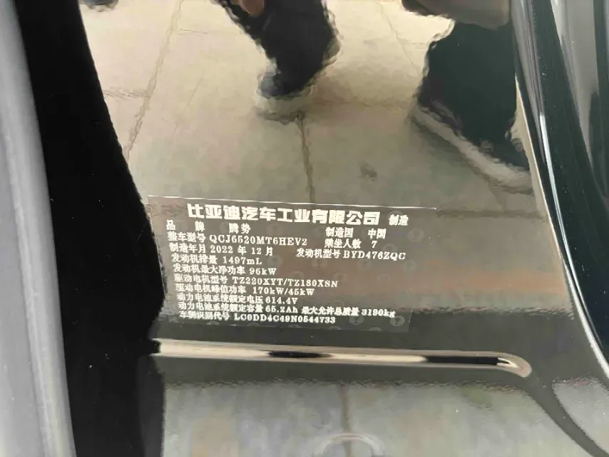 2022 Honda Odyssey 2.0L 146HP L4 E-CVT Hybrid,autocango,china used car exporter,china ev exporter,chinese used car exporter,chinese used ev exporter