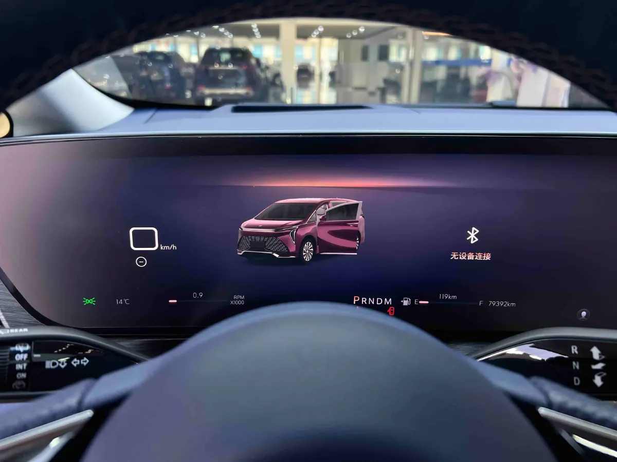 2023 Buick Century 2.0T 237HP L4 9AT,autocango,china used car exporter,china ev exporter,chinese used car exporter,chinese used ev exporter