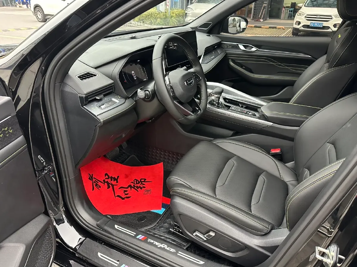 2023 Geely Preface 1.5T 181HP L4 7DCT,autocango,china used car exporter,china ev exporter,chinese used car exporter,chinese used ev exporter