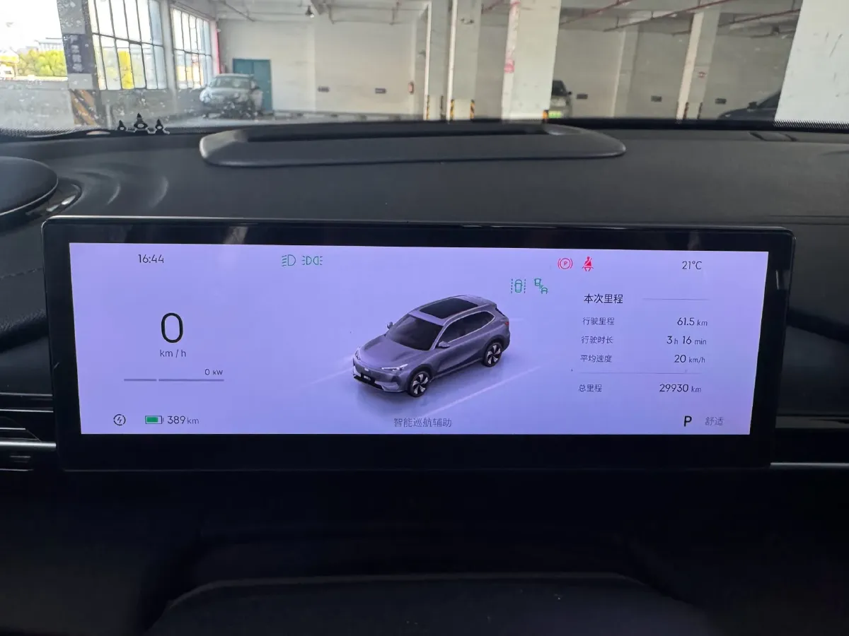 2024 Great Wall Poer 2.4T 186HP L4 9AT,autocango,china used car exporter,china ev exporter,chinese used car exporter,chinese used ev exporter