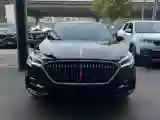 2020 HongQi H5 1.5T 169HP L4 7DCT