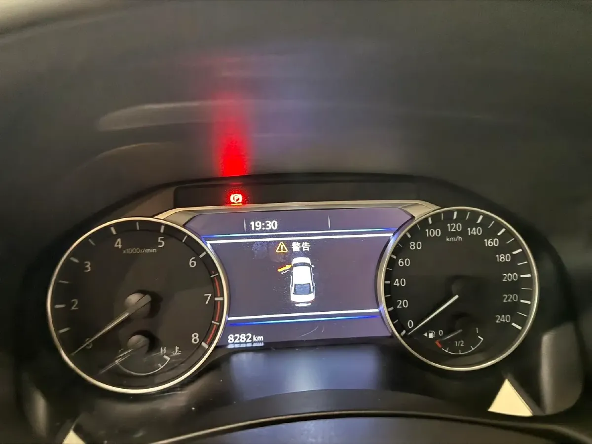 2022 Nissan Teana 2.0L 156HP L4 CVT,autocango,china used car exporter,china ev exporter,chinese used car exporter,chinese used ev exporter