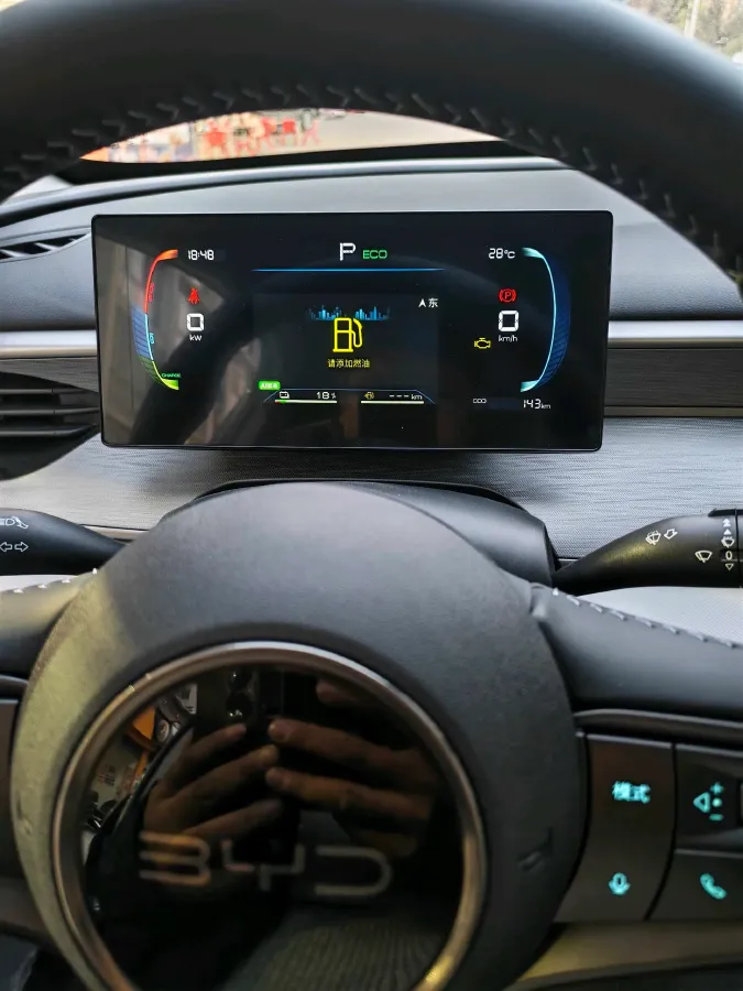 2025 BYD Seal05 DM-i 1.5L 101HP L4 E-CVT PHEV 7.68KWH,autocango,china used car exporter,china ev exporter,chinese used car exporter,chinese used ev exporter