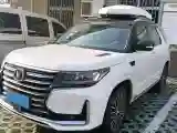 2019 ChangAn CS95 2.0T 233HP L4 6AT
