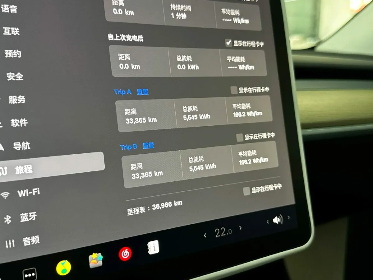 2022 Tesla Model Y BEV 60KWH,autocango,china used car exporter,china ev exporter,chinese used car exporter,chinese used ev exporter