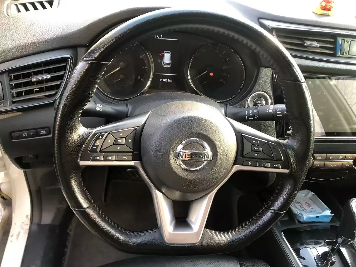 2022 Nissan X-Trail 2.0L 151HP L4 CVT,autocango,china used car exporter,china ev exporter,chinese used car exporter,chinese used ev exporter