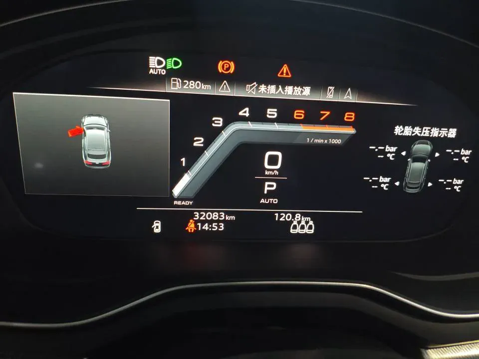 2023 Audi A5 2.0T 204HP L4 7DCT,autocango,china used car exporter,china ev exporter,chinese used car exporter,chinese used ev exporter