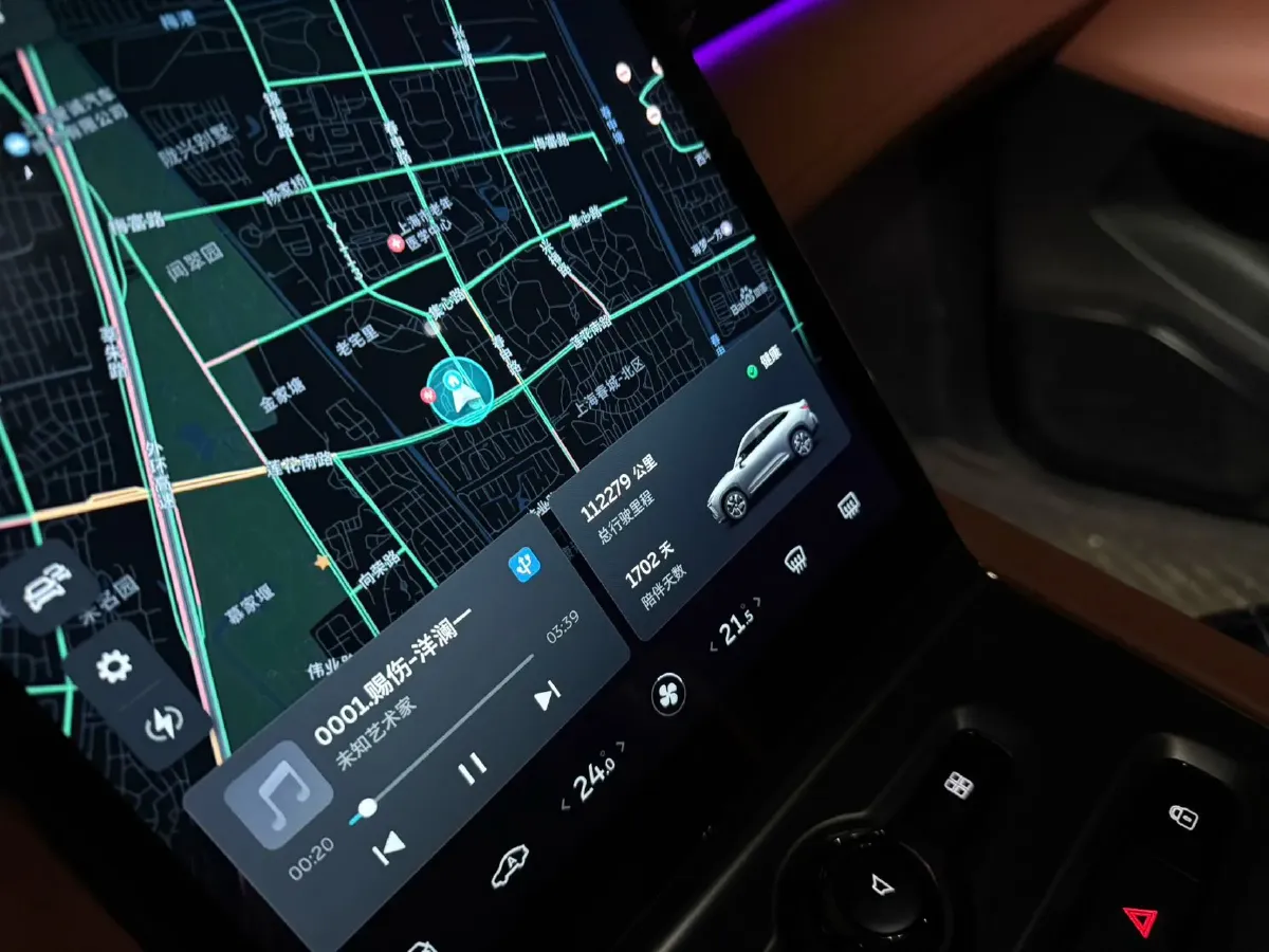 2020 NIO EC6 BEV 70KWH,autocango,china used car exporter,china ev exporter,chinese used car exporter,chinese used ev exporter