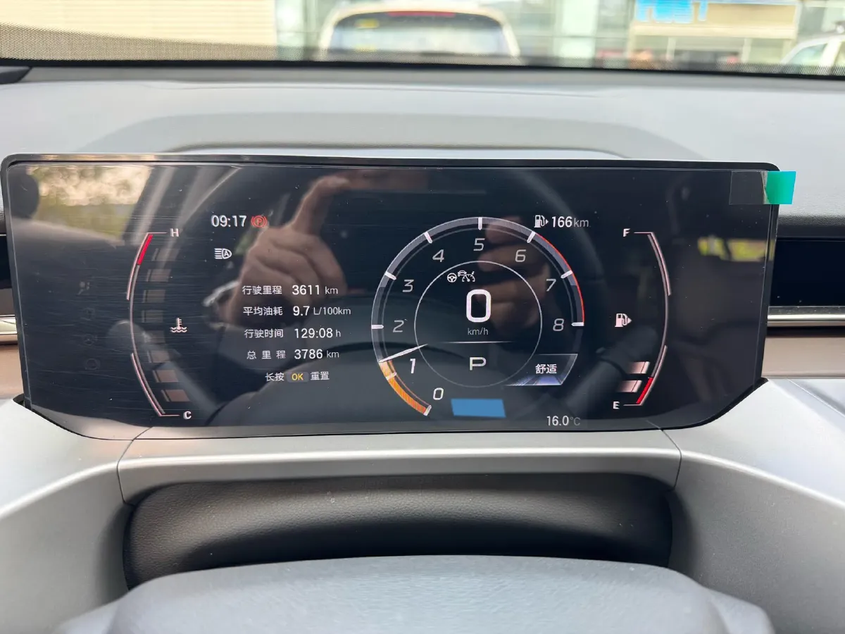 2024 GAC Trumpchi GS4 1.5T 177HP L4 7DCT,autocango,china used car exporter,china ev exporter,chinese used car exporter,chinese used ev exporter