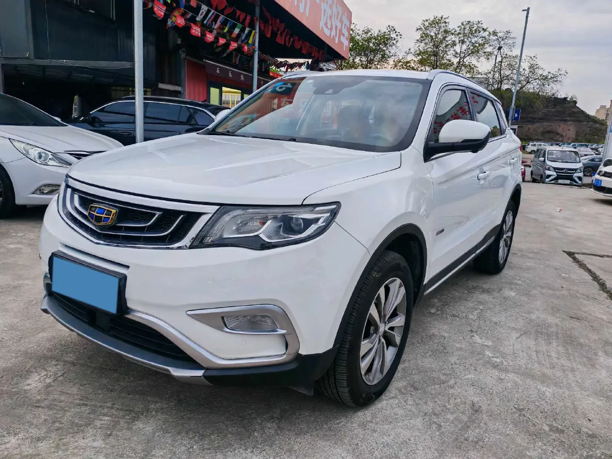 2016 Geely Azkarra 1.8T 184HP L4 6AT,autocango,china used car exporter,china ev exporter,chinese used car exporter,chinese used ev exporter