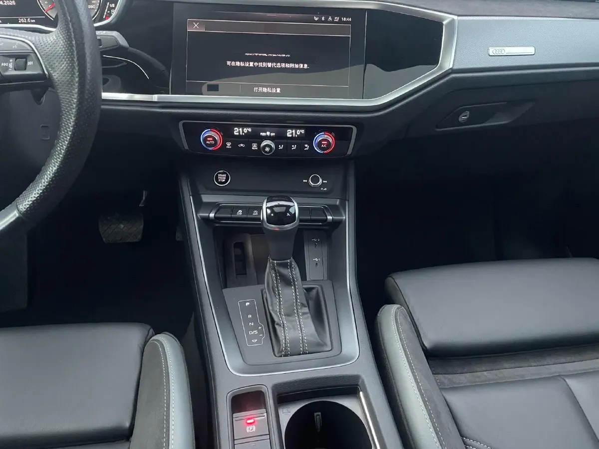 2023 Audi Q3 Sportback 1.4T 150HP L4 7DCT,autocango,china used car exporter,china ev exporter,chinese used car exporter,chinese used ev exporter