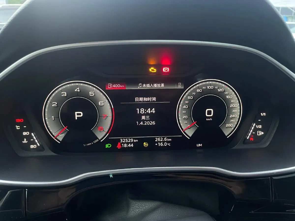 2023 Audi Q3 Sportback 1.4T 150HP L4 7DCT,autocango,china used car exporter,china ev exporter,chinese used car exporter,chinese used ev exporter