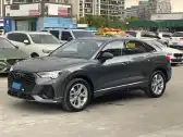 2023 AUDI Q3 SPORTBACK,autocango,china used car exporter,china ev exporter,chinese used car exporter,chinese used ev exporter