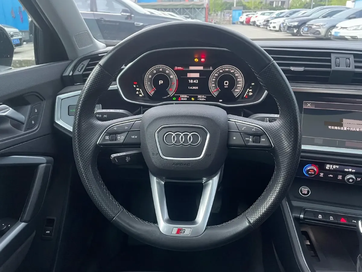 2023 Audi Q3 Sportback 1.4T 150HP L4 7DCT,autocango,china used car exporter,china ev exporter,chinese used car exporter,chinese used ev exporter