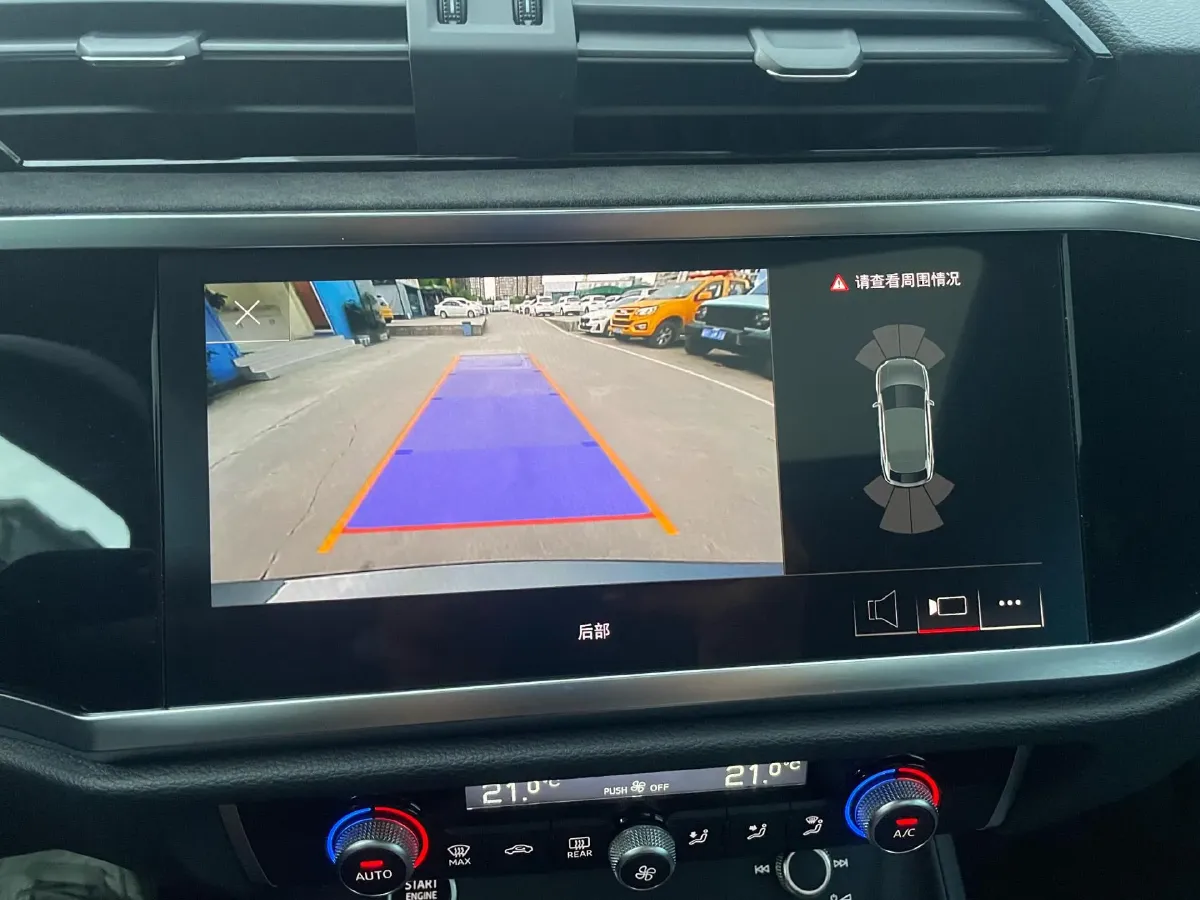 2023 Audi Q3 Sportback 1.4T 150HP L4 7DCT,autocango,china used car exporter,china ev exporter,chinese used car exporter,chinese used ev exporter