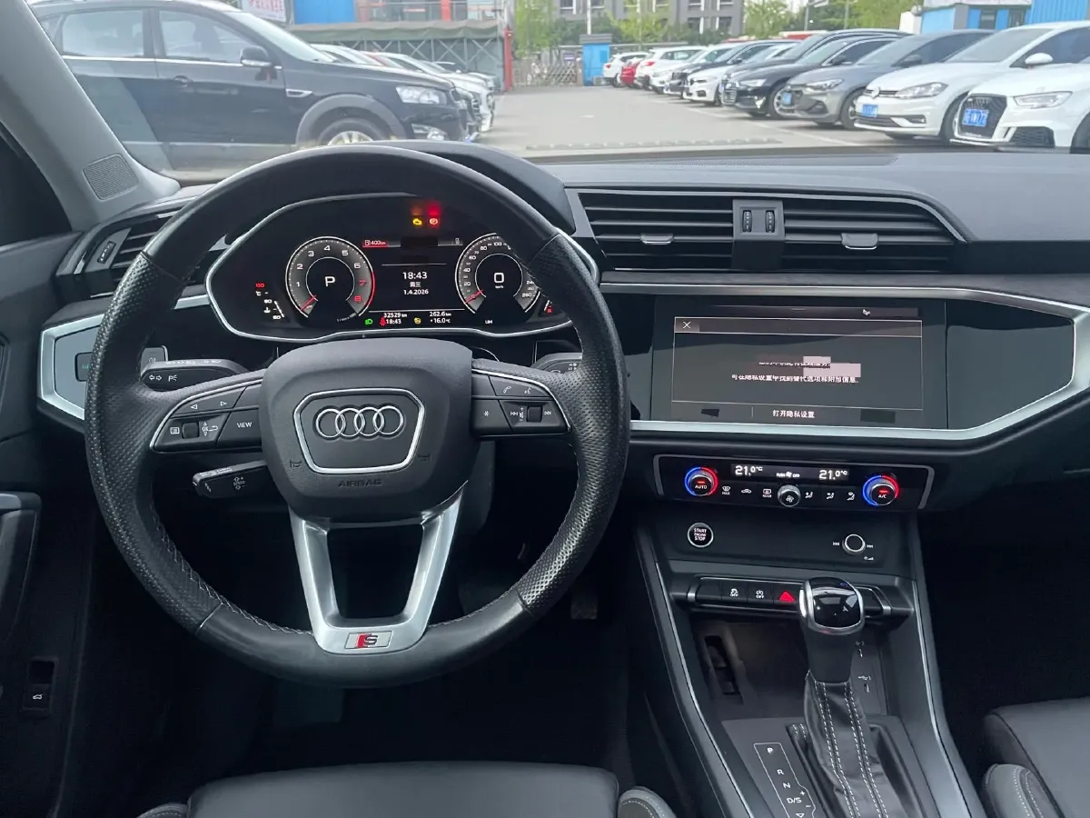 2023 Audi Q3 Sportback 1.4T 150HP L4 7DCT,autocango,china used car exporter,china ev exporter,chinese used car exporter,chinese used ev exporter