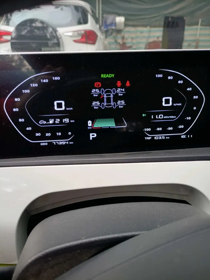 2021 ChangAn BenBen E-Star BEV 32.2KWH,autocango,china used car exporter,china ev exporter,chinese used car exporter,chinese used ev exporter