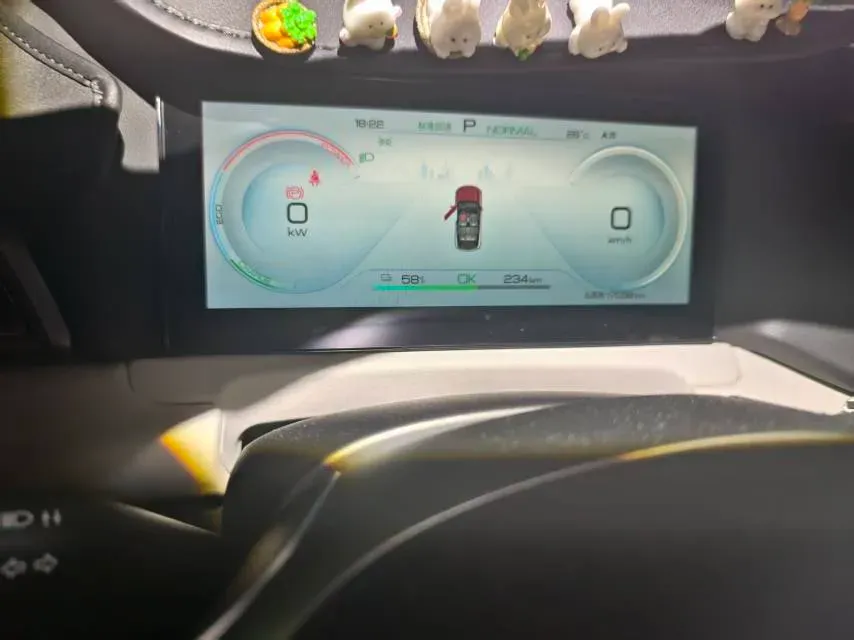 2024 BYD YuanUP BEV 45.12KWH,autocango,china used car exporter,china ev exporter,chinese used car exporter,chinese used ev exporter