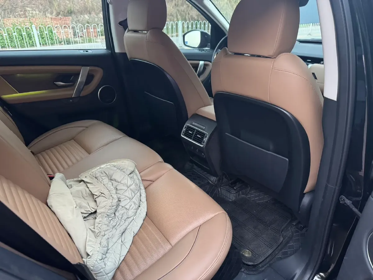 2025 Land Rover Discovery Sport 2.0T 249HP L4 9AT,autocango,china used car exporter,china ev exporter,chinese used car exporter,chinese used ev exporter