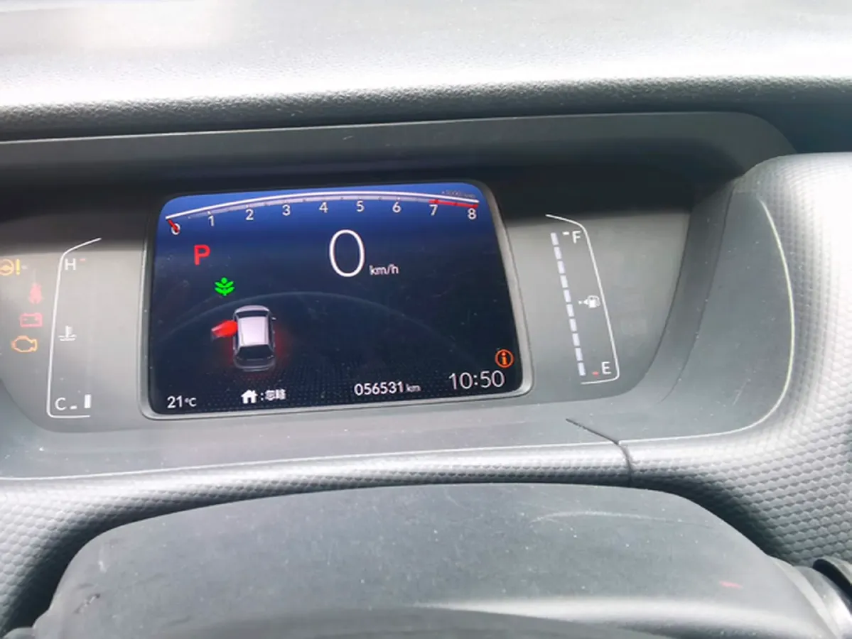 2021 Honda Fit 1.5L 131HP L4 CVT,autocango,china used car exporter,china ev exporter,chinese used car exporter,chinese used ev exporter