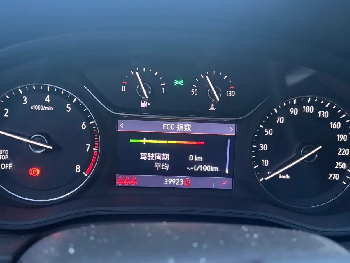 2022 Buick Regal 1.5T 169HP L4 9AT,autocango,china used car exporter,china ev exporter,chinese used car exporter,chinese used ev exporter