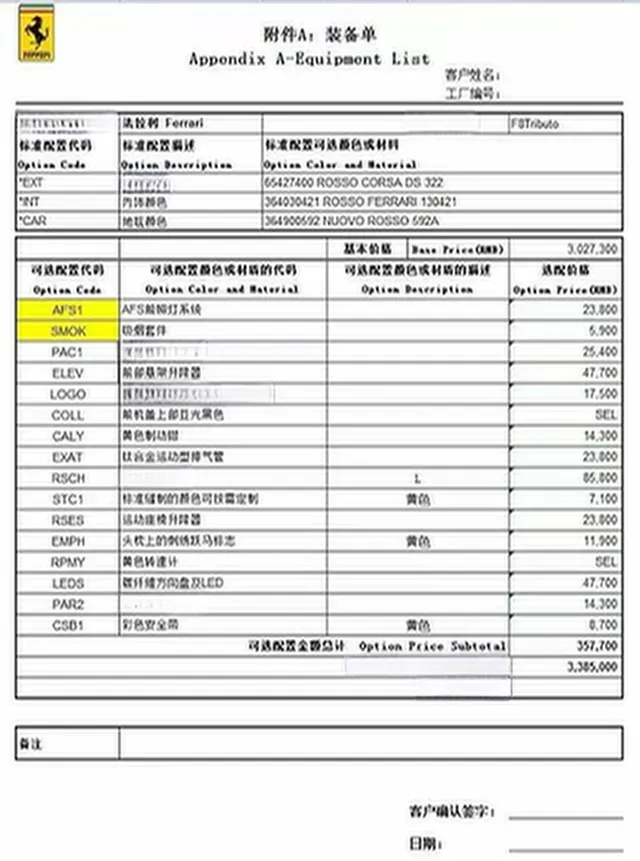 2019 Aston Martin DB11 5.2T 639HP V12 8AT,autocango,china used car exporter,china ev exporter,chinese used car exporter,chinese used ev exporter