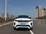 2020 Land Rover Range Rover Evoque 2.0T 249HP L4 9AT