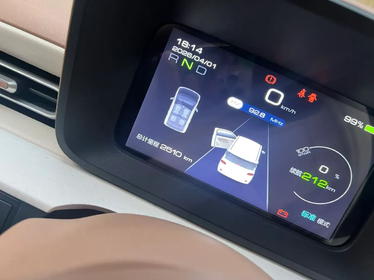 2024 WuLing HongGuang MINI EV BEV 17.3KWH,autocango,china used car exporter,china ev exporter,chinese used car exporter,chinese used ev exporter