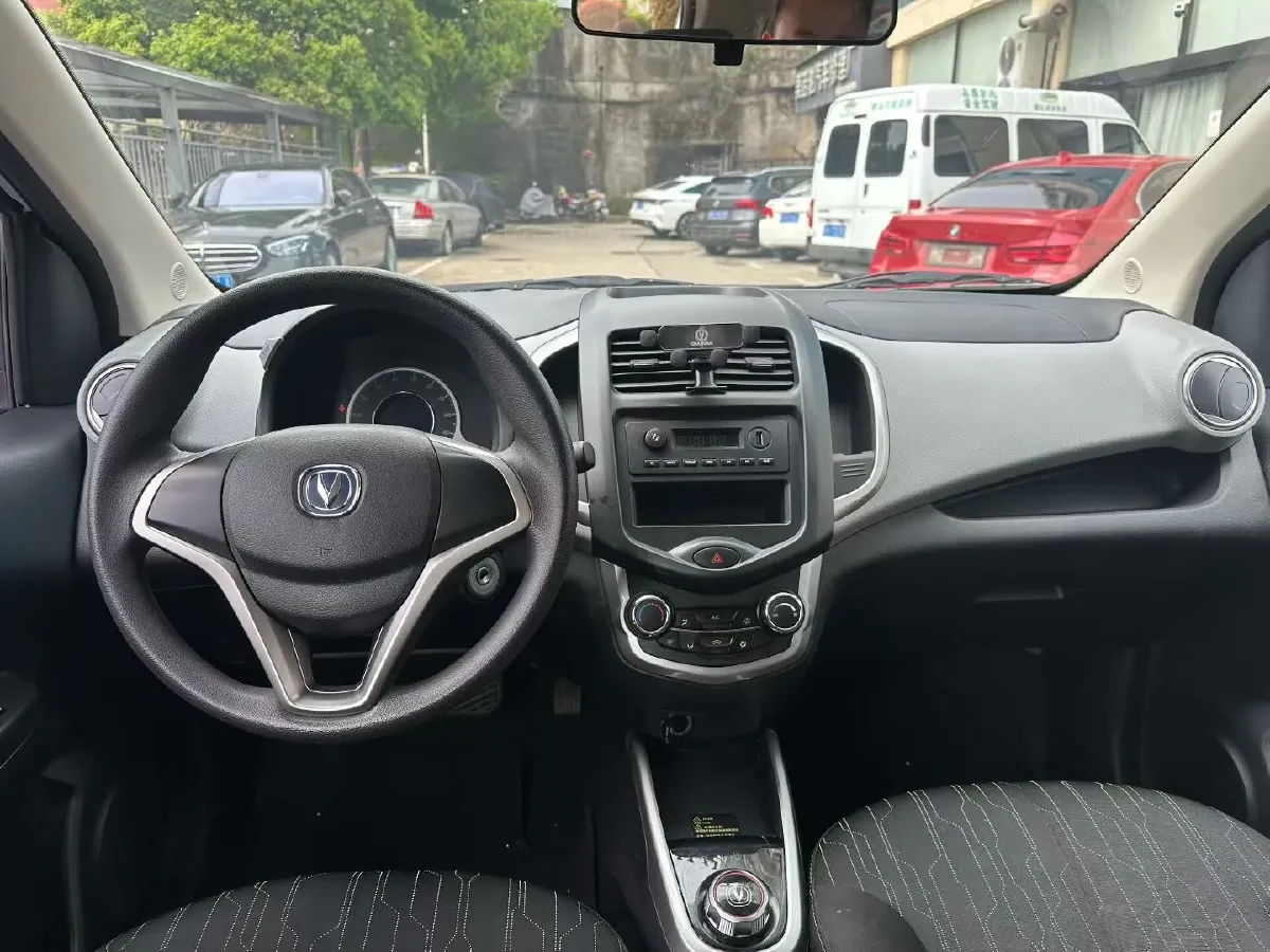 2021 ChangAn BenBen E-Star BEV 32.2KWH,autocango,china used car exporter,china ev exporter,chinese used car exporter,chinese used ev exporter