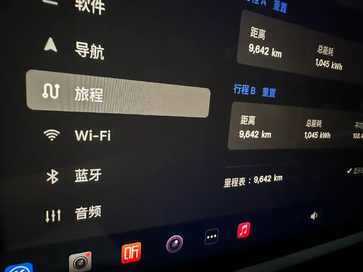 2025 Tesla Model 3 BEV 62.5KWH,autocango,china used car exporter,china ev exporter,chinese used car exporter,chinese used ev exporter