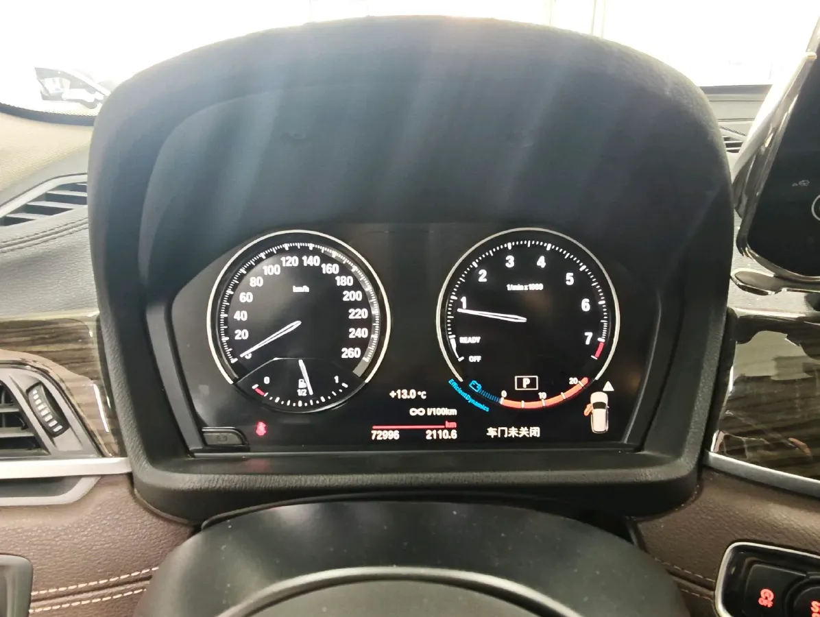 2021 BMW X1 2.0T 192HP L4 8AT,autocango,china used car exporter,china ev exporter,chinese used car exporter,chinese used ev exporter