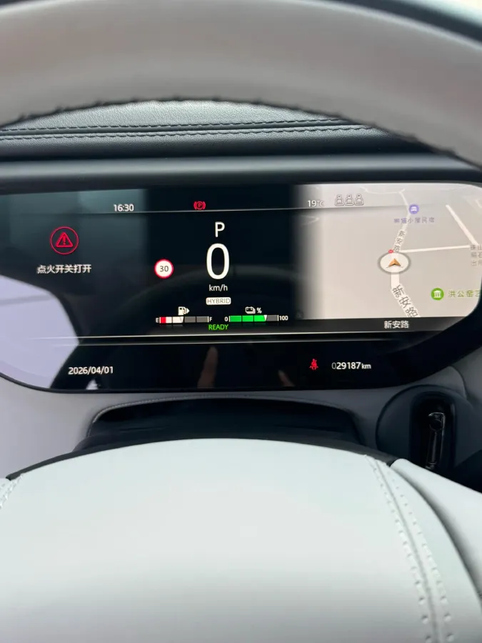 2023 Land Rover Range Rover Sport 3.0T 400HP L6 8AT PHEV 38.2KWH,autocango,china used car exporter,china ev exporter,chinese used car exporter,chinese used ev exporter