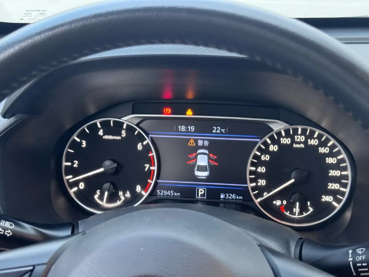 2022 Nissan Teana 2.0L 156HP L4 CVT,autocango,china used car exporter,china ev exporter,chinese used car exporter,chinese used ev exporter