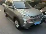 2019 WuLing HongGuang S3 1.5L 99HP L4 6MT