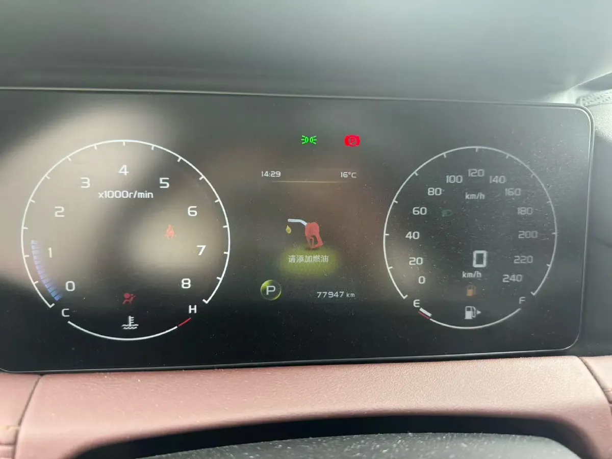 2022 Geely Okavango 1.8T 184HP L4 7DCT,autocango,china used car exporter,china ev exporter,chinese used car exporter,chinese used ev exporter