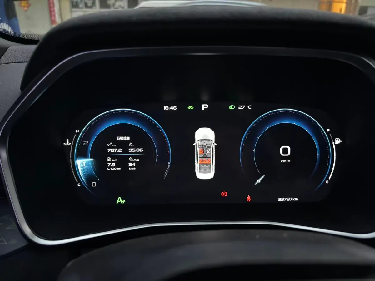 2021 Geely Preface 2.0T 190HP L4 7DCT,autocango,china used car exporter,china ev exporter,chinese used car exporter,chinese used ev exporter