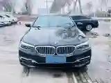 2020 BMW 5 Series 2.0T 252HP L4 8AT
