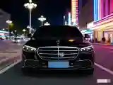 2022 Mercedes-Benz S Class 2.5T 313HP L6 9AT